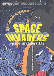 Jaquette Space Invaders DX Jaquette Space Invaders DX