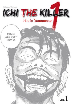 Ichi The Killer, tome 1