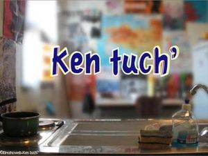 Ken Tuch'