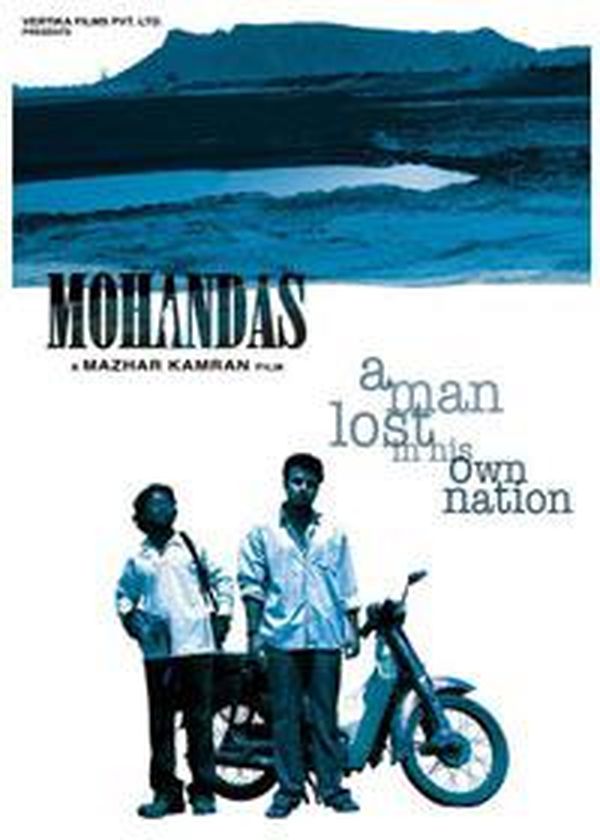 Mohandas