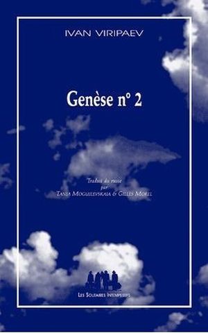 Genèse 2