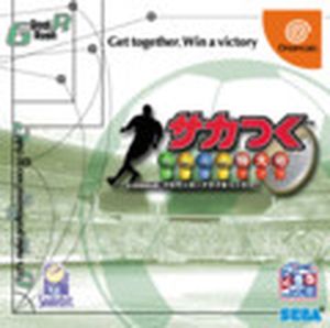 Let's Make Professionnal Soccer Club !