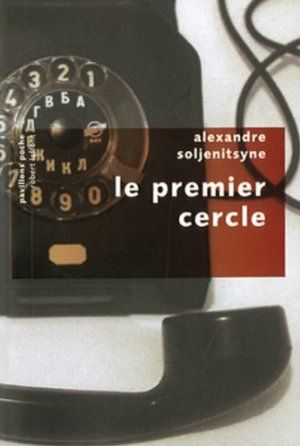 https://media.senscritique.com/media/000000082235/source_big/Le_Premier_Cercle.jpg
