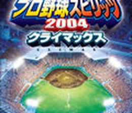 image-https://media.senscritique.com/media/000000083396/0/pro_baseball_spirits_2004_climax.jpg