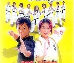 image-https://media.senscritique.com/media/000000083843/0/anna_in_kung_fu_land.jpg