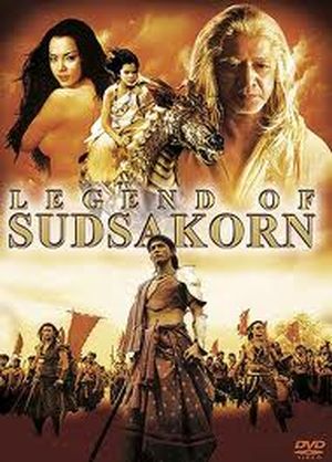 Legend of Sudsakorn