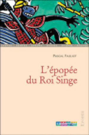 L’Épopée du roi singe