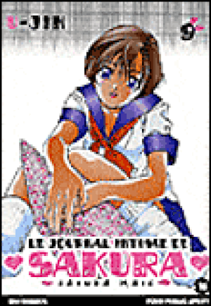 Le journal intime de Sakura