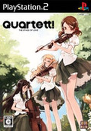 Quartett: The Stage of Love