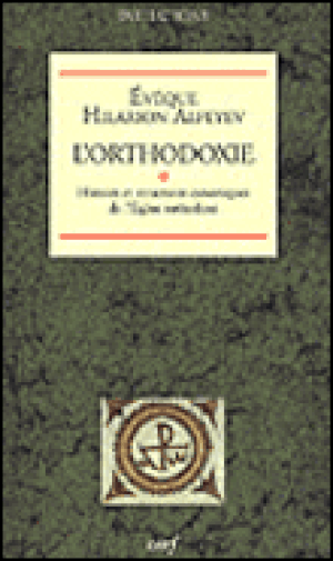 L'orthodoxie