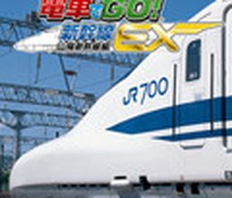 image-https://media.senscritique.com/media/000000086577/0/densha_de_go_ex.jpg