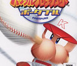 image-https://media.senscritique.com/media/000000088414/0/powerful_pro_baseball_portable.jpg