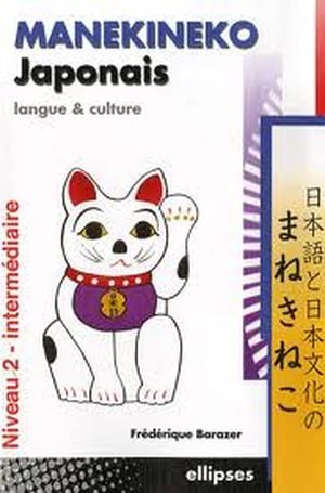 Manekineko japonais langue et culture