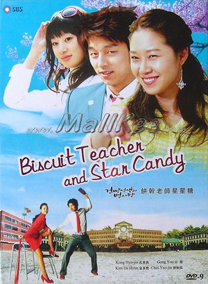 Biscuit Teacher and Star Candy