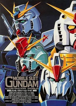 Mobile Suit Gundam Illustration World
