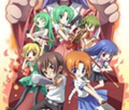 image-https://media.senscritique.com/media/000000091574/0/higurashi_daybreak_portable.jpg