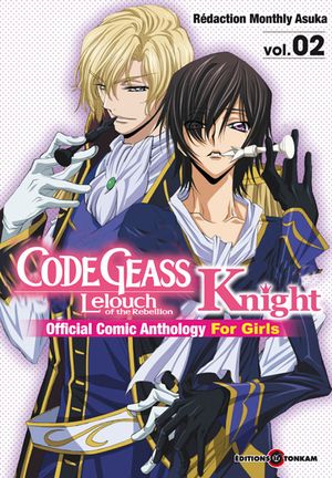 Code Geass Knight pour filles Tome 2
