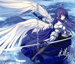 image-https://media.senscritique.com/media/000000093962/0/aselia_the_eternal_the_spirit_of_eternity_sword.jpg