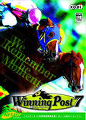 Winning Post 7