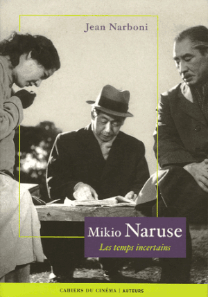 Mikio Naruse