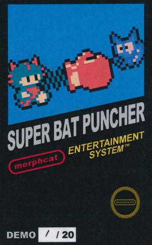 Super Bat Puncher