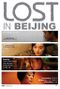 Lost in Beijing