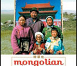 image-https://media.senscritique.com/media/000000098455/0/mongolian_ping_pong.jpg
