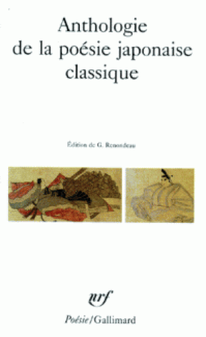 Anthologie de la poésie japonaise classique