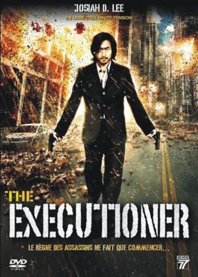 The executioner прохождение