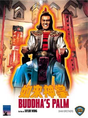 Buddha_s_Palm.jpg