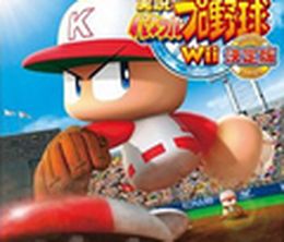 image-https://media.senscritique.com/media/000000099795/0/powerful_pro_baseball_wii_final_edition.jpg