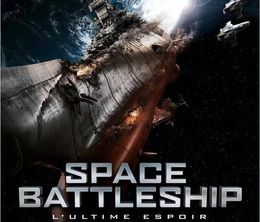 image-https://media.senscritique.com/media/000000099902/0/space_battleship_l_ultime_espoir.jpg