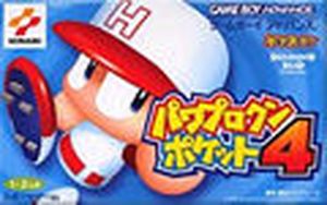 Power Pro Kun Pocket 4