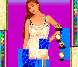 image-https://media.senscritique.com/media/000000100408/0/lady_killer.png