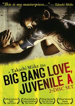 Affiche Big Bang Love, Juvenile A