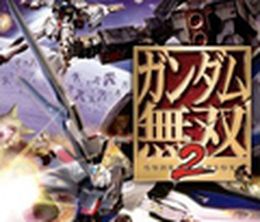 image-https://media.senscritique.com/media/000000101138/0/dynasty_warriors_gundam_2.jpg