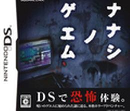 image-https://media.senscritique.com/media/000000103416/0/nanashi_no_game.jpg