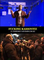 Affiche Fucking Kassovitz Affiche Fucking Kassovitz
