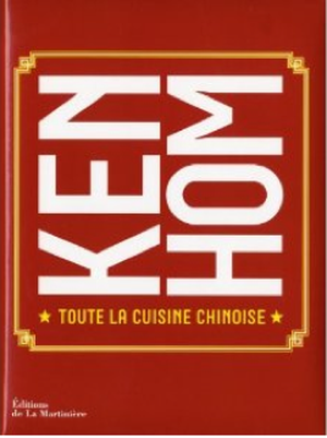 Toute la cuisine chinoise