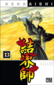 Couverture Kekkaishi Couverture Kekkaishi