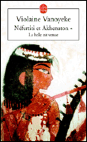 Néfertiti et Akhenaton