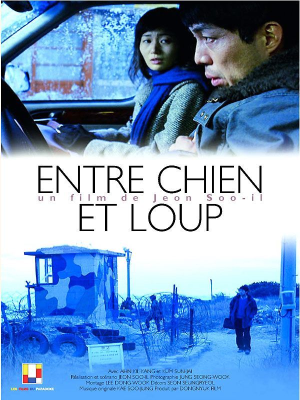 Entre chien et loup - Film (2011) - SensCritique