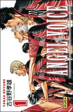 Couverture Angel Voice Couverture Angel Voice