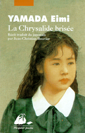 La Chrysalide brisée