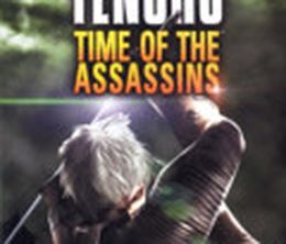 image-https://media.senscritique.com/media/000000106628/0/tenchu_time_of_the_assassins.jpg