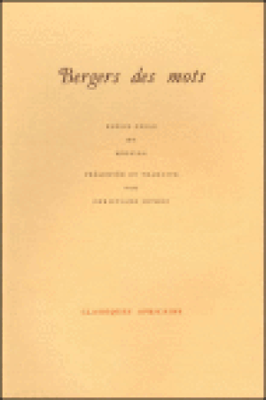 Bergers des mots