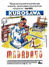 Affiche Madadayo Affiche Madadayo