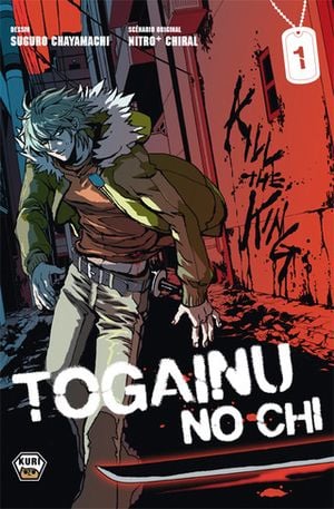 Togainu no chi