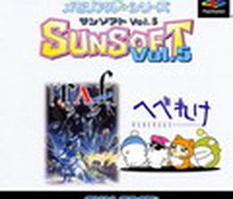 image-https://media.senscritique.com/media/000000109301/0/memorial_series_sunsoft_vol_5.jpg