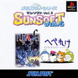 Memorial Series: Sunsoft Vol. 5
